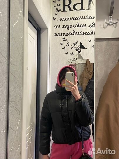 Куртка демисезонная женская