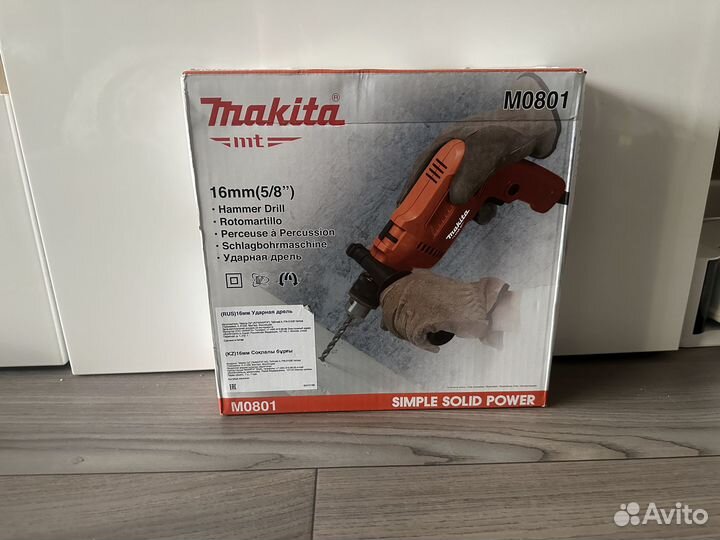 Ударная дрель Makita M0801 сетевая. Новая