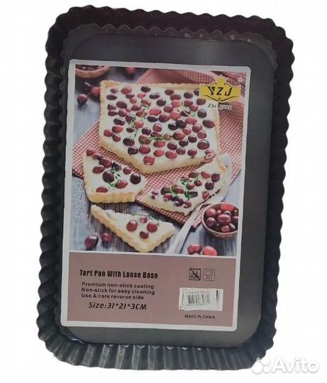 Противень кондитерский