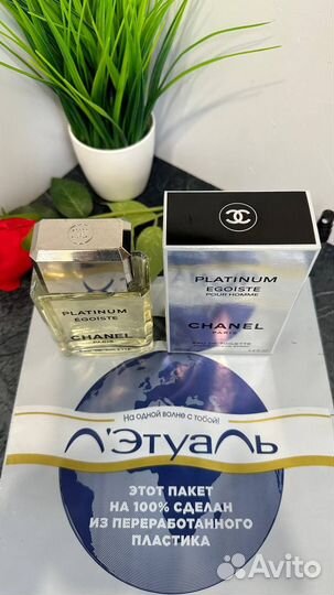 Chanel egoiste platinum 100мл открытые