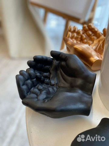 Кашпо Руки Давида