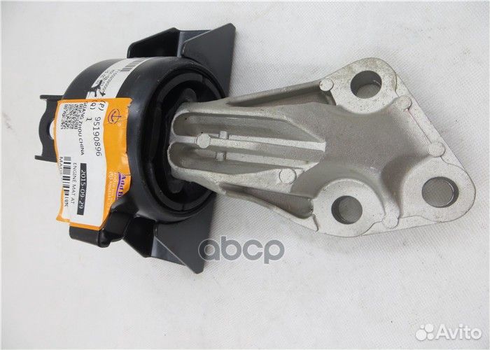 Демпферный блок крепления двигателя ORG 95190896