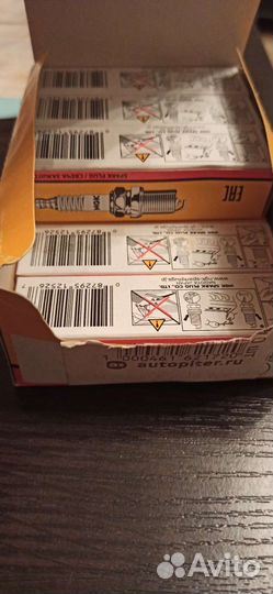 Свечи зажигания ngk bkr5eya-11