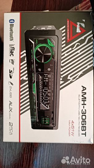 Автомагнитола aura