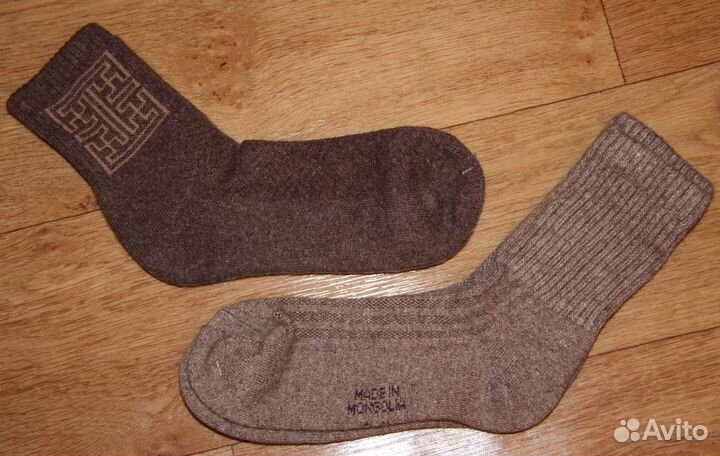 Носки мужские шерстяные из яка р-р 41-44