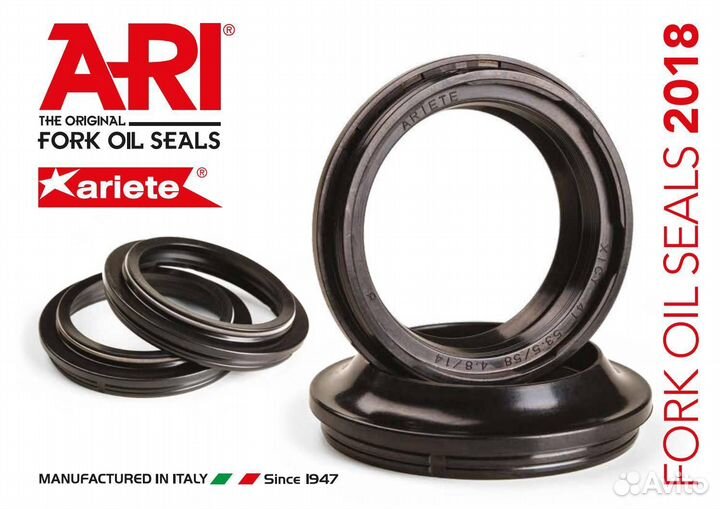 Сальники и пыльники на передние амортизаторы