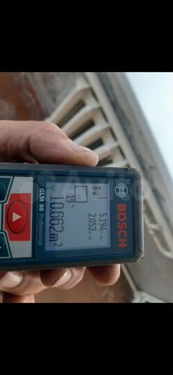 Комната 10,5 м² в 1-к., 2/2 эт.