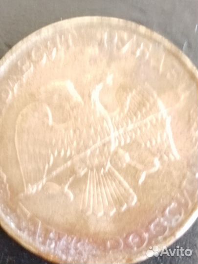 Продам монеты