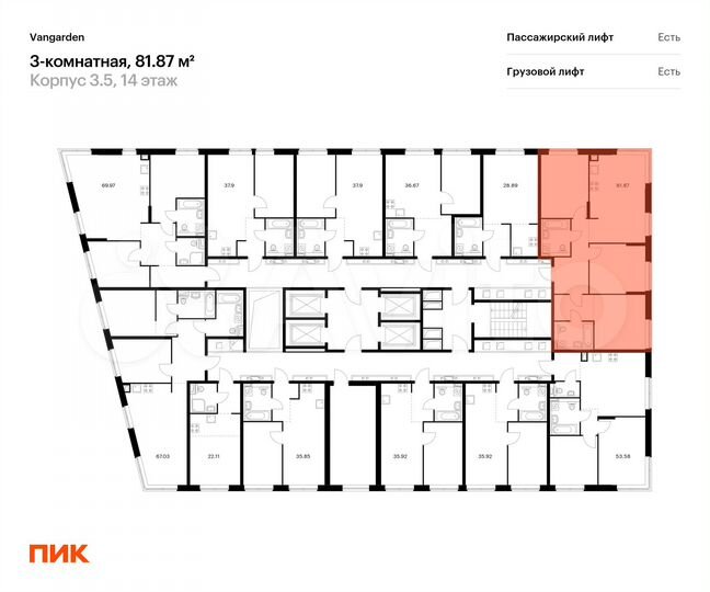 3-к. квартира, 81,9 м², 21/21 эт.