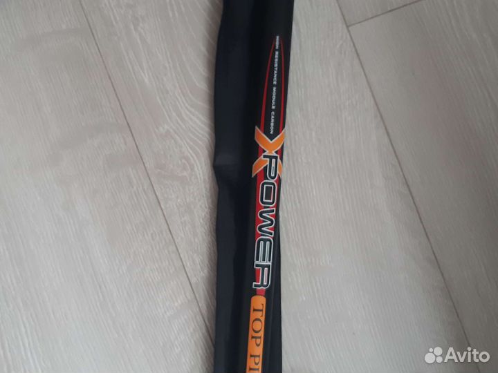 Маховое удилище 7м