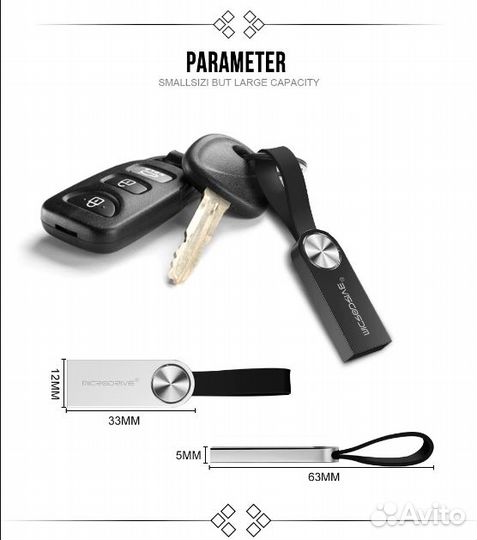 Флешка usb 16 Гб