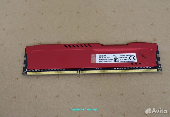 DDR3 1866 мгц 8 gв