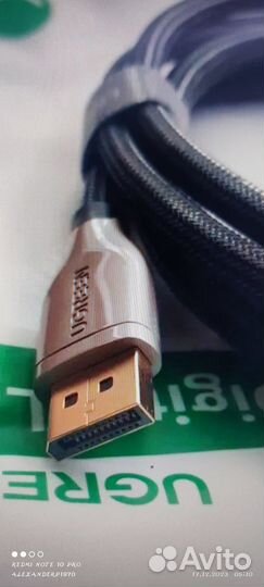 Ugreen 8K DisplayPort кабель