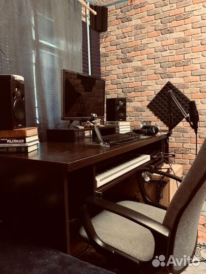 Написание битов. Сведение