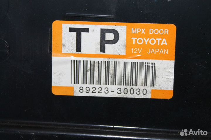 Блок управления дверьми Aristo 160 161 Lexus GS 2