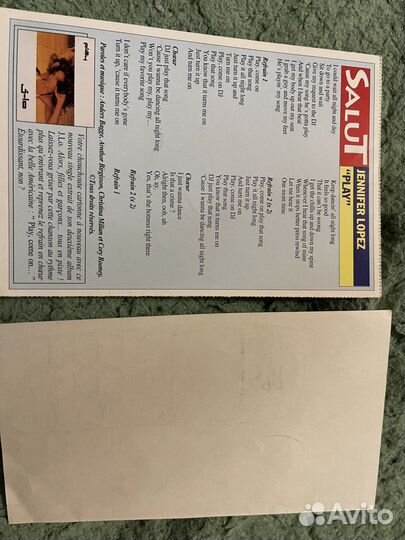 Открытки и наклейка Jennifer Lopez