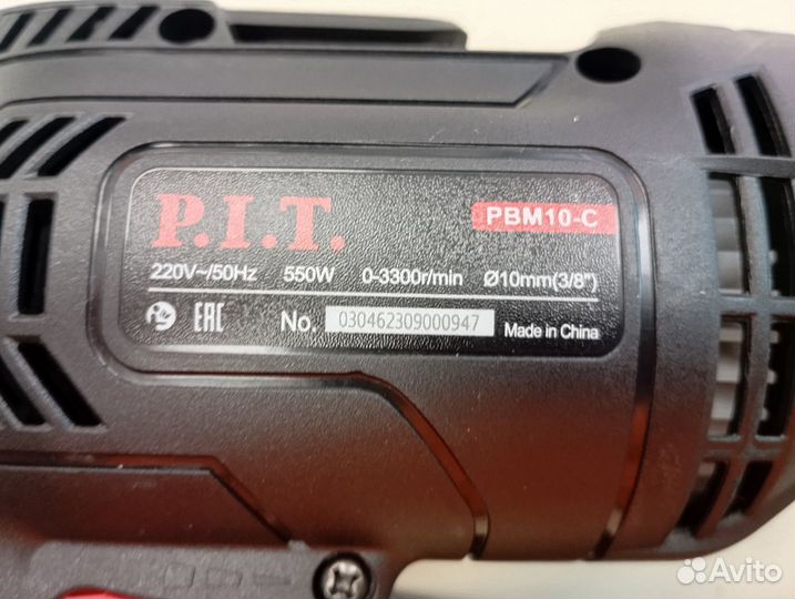 Дрель-Шуруповерт P.I.T рвм10-С