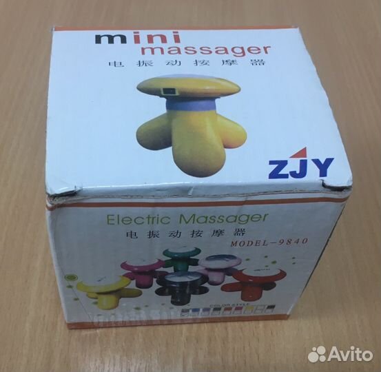 Массажер для рук и тела Mimo - отличный подарок