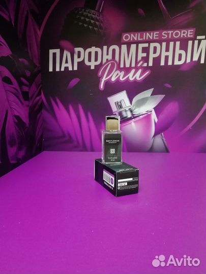 Givenchy Gentleman / Дживанши Джентельмен