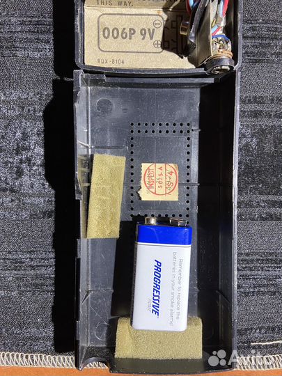 Радиоприемник Panasonic R-1159