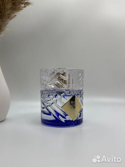Духи Kilian Blue Moon