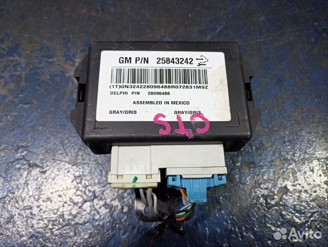 Блок комфорта Cadillac Cts 2 07-14 Гг