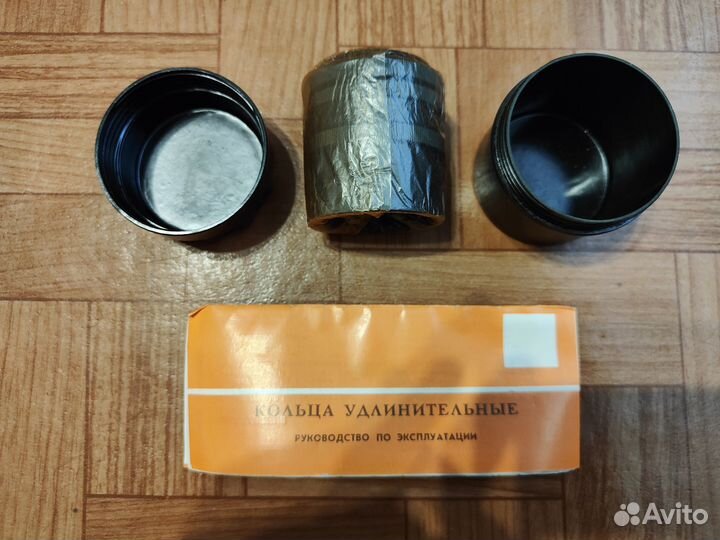 Кольца удлинительные М42 к фотоаппарату Зенит