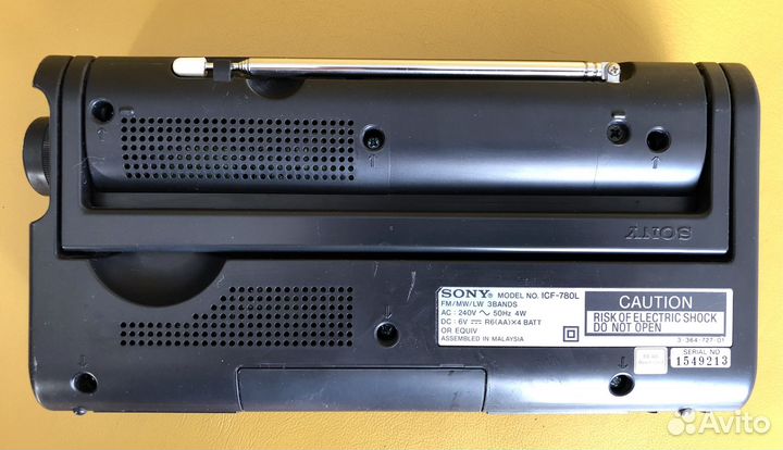 Радиоприемник Sony