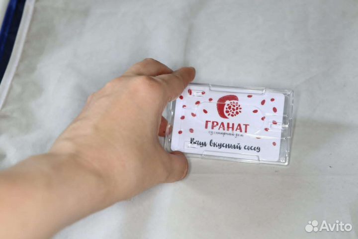 Держатель для бейджа, карт, жесткий пластиковый