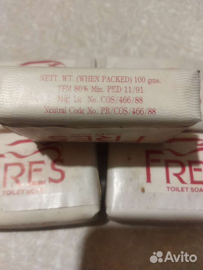 Мыло индия времена СССР