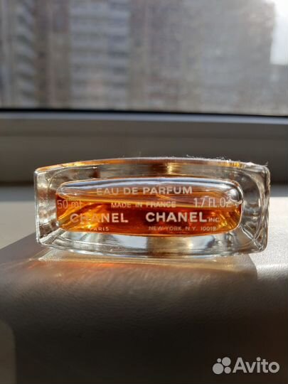 Chanel Allure Sensuelle edp Франция