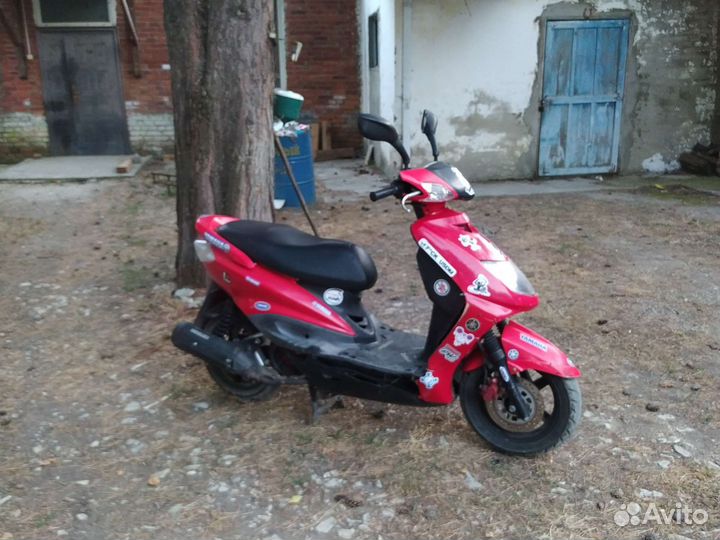 Скутор 125к