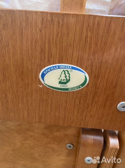 Детская кроватка красная звезда 120*60