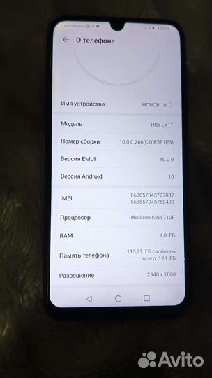 Телефон honor 10i