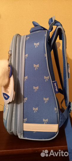 Школьный рюкзак Berlingo абсолютно новый