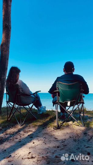 Складной стул туристический