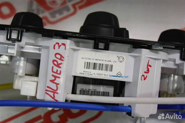 Блок управления печки/климат-контроля Nissan G15