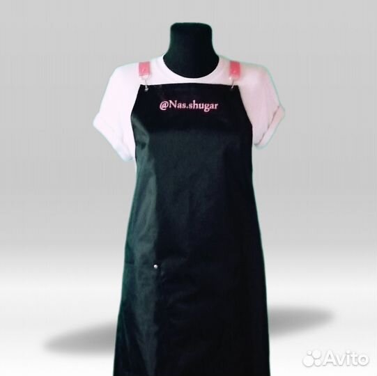 Фартук рабочий