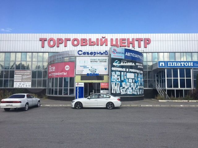 Аренда нальчик. Нальчик ул Идарова 192а. Идарова 192. Нальчик, ул.Идарова 197. Торговый центр Северный Нальчик
