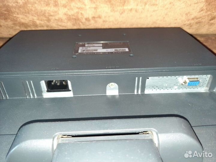 Жк-монитор 17