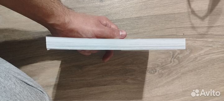 Манга Чёрный клевер