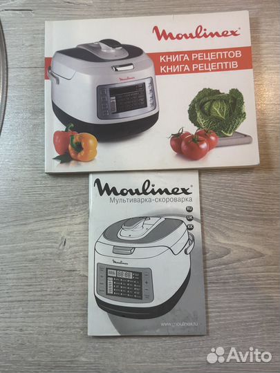 Мультиварка moulinex бу