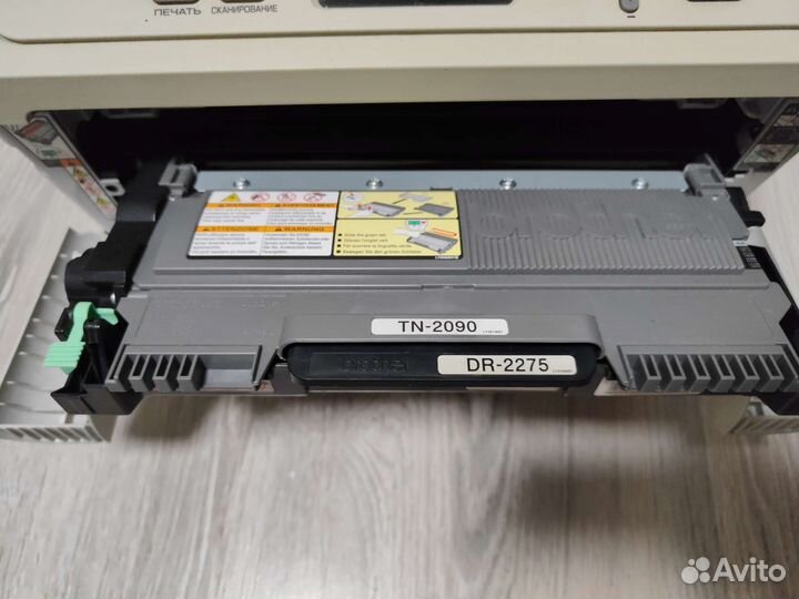 Мфу лазерное Brother DCP-7057R