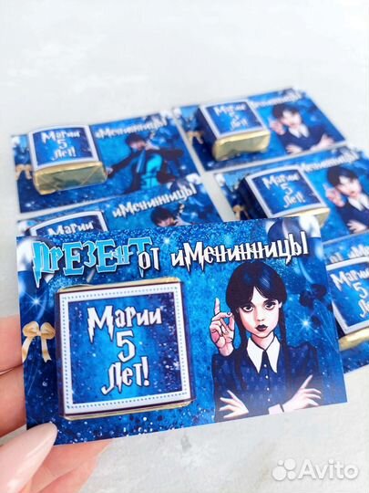 Сладкие Презенты от именинницы для гостей