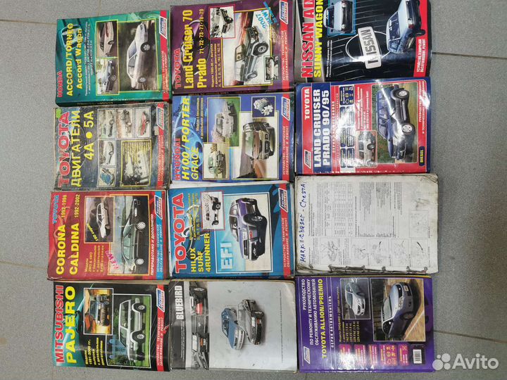 Комплект книг обслуживание автомобилей