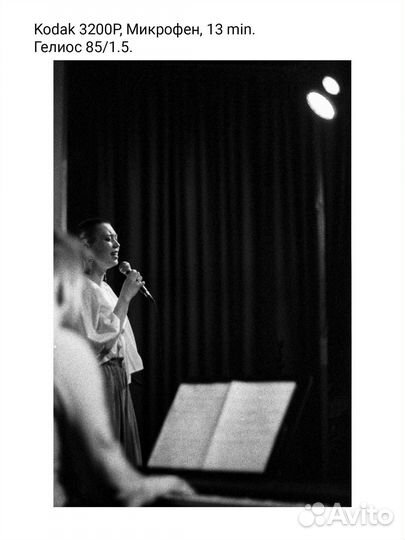 Проявка, сканирование фотоплёнок 35мм, 120мм