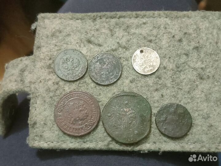 Царские монеты