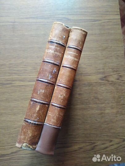 В.А. Жуковский 1902 г 2 книги 8 томов