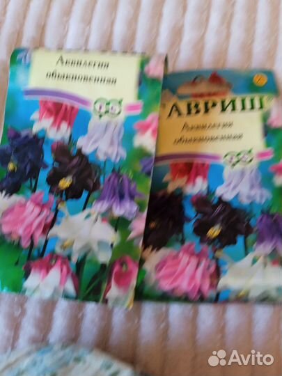 Коллекционные семена цветы и овощи