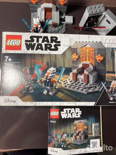 Lego Star Wars 75310